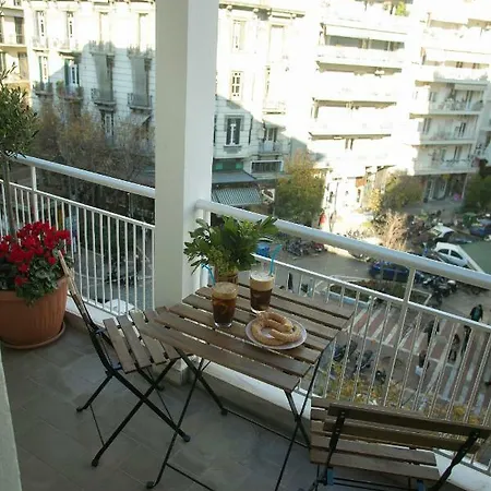 Appartamento The Lux Gorgeous Salonicco